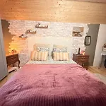 Suite Home بيت للعطل *
